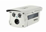 50m IR Outdoor High Resolution IP Waterproof camera