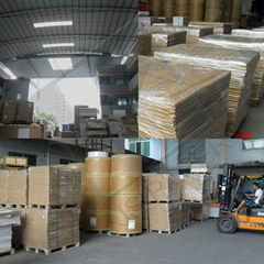 Guangzhou Jiasheng Paper Co., Ltd