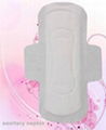 Good quality ladies sanitary pads 1