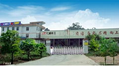 Guangzhou huitong machinery co., LTD