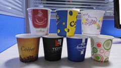 disposable paper cup