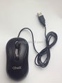 wired optical mouse 1