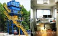 Asphalt Mixing Plant