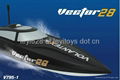 2.4G Vector 28  Remote control Fast Speed Boat 1