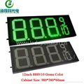 12inch green IP65 led gas price sign 1