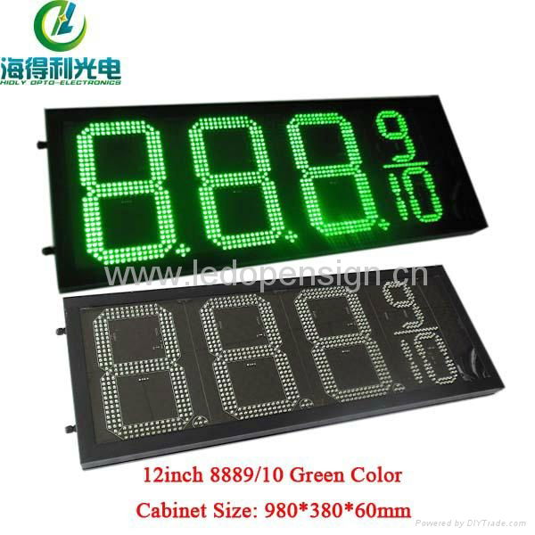 12inch green IP65 led gas price sign