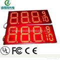 16inch red 8889/10 with case gas station led price sign