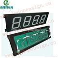 12inch white 8888 IP65 led segments gas price signs 1