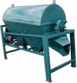 Supply roller vibrating screen 1