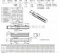 線性模組電動滑台機械手 2