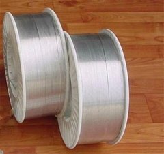 Pure aluminium welding wire—ER1100