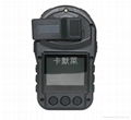 Law enforcement recorder 2