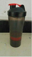 smart shaker bottle 500ml with seperated container 