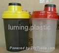 sport shaker bottle 500ML