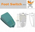 Metal Foot Switch Pedal Switch 5