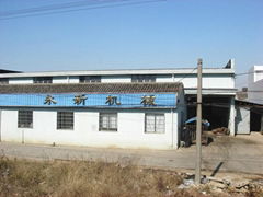 Ningbo Yinzhou Boshenghai Machinery Co.,Ltd