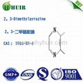 2,3-Dimethylpyrazine