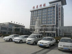 Henan Hengxing Science&technology Co.,Ltd