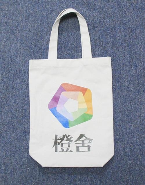 Coloful printing cotton tote bag  2