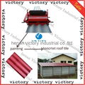 cement roof tile extruder with fast