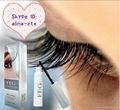 Natural eyelash enhancer brand makeup FEG eyelash growth serum hot selling 1