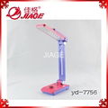 LED TABLE LAMP RECHAREABLE 1