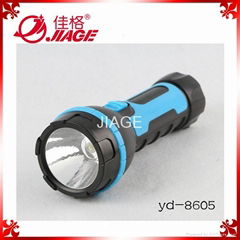 LED TORCH