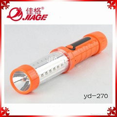 led rechargeable flashlight