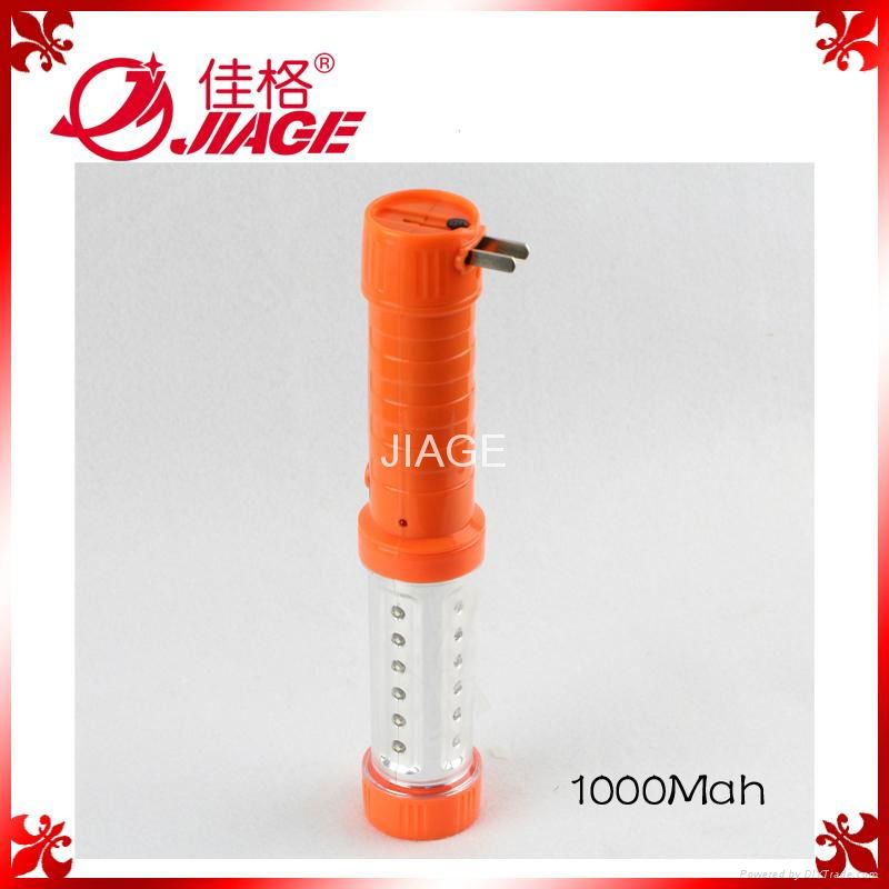 led rechargeable flashlight 3