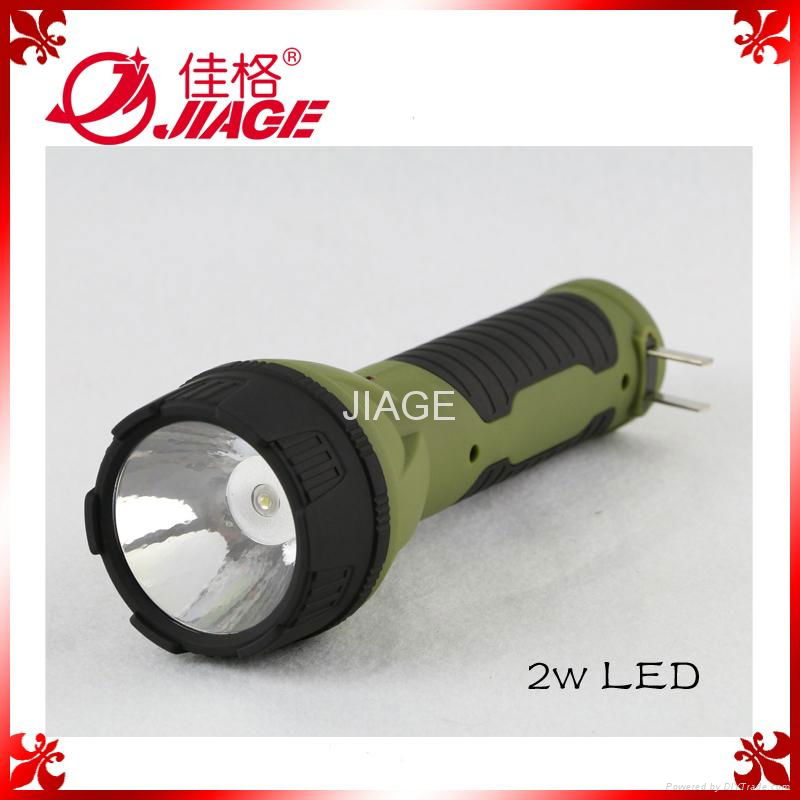 led flash light 2