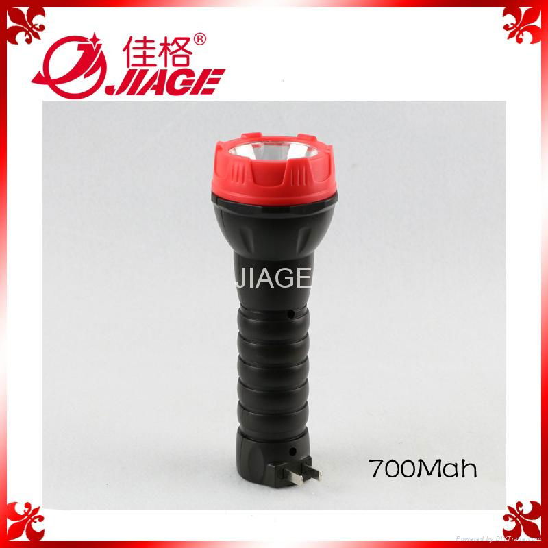 rechargeable torch 3