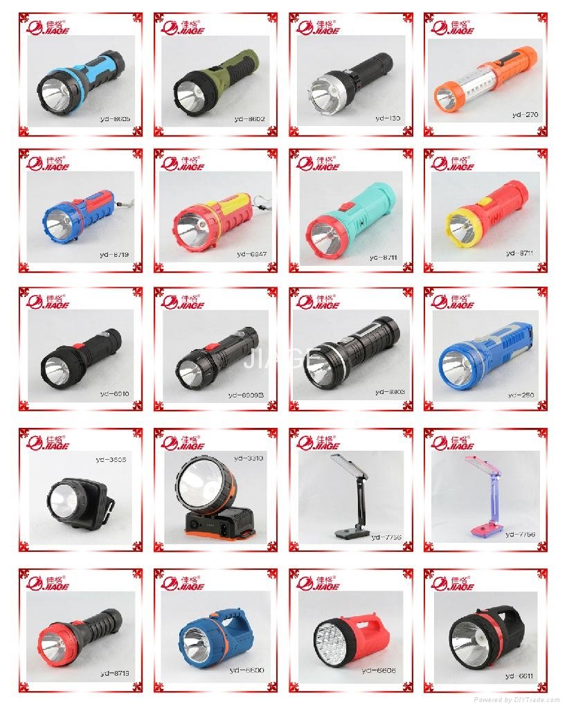 rechargeable torch 4