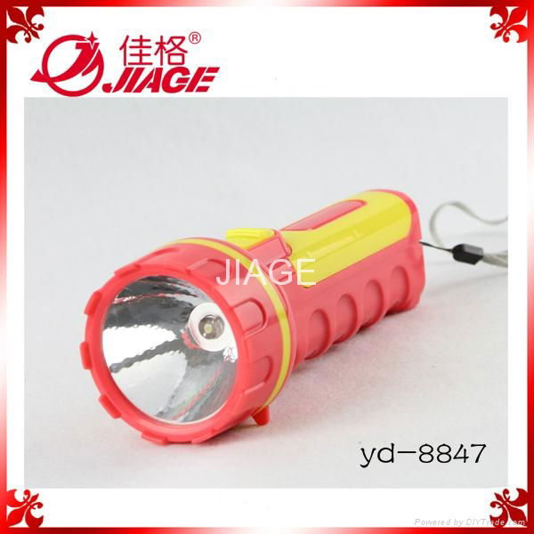 Handhold LED Rechargeable Torch 4