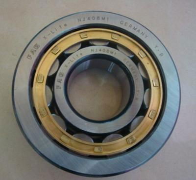 FAG import NJ218 cylindrical roller bearing manufactory stock 3