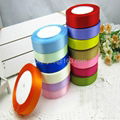 Double faced satin ribbon