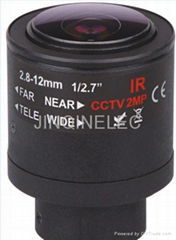 cctv cable camera lens drv lens