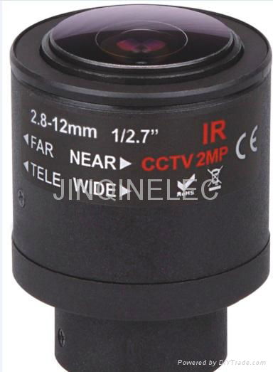 cctv cable camera lens drv lens