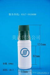 高阻隔瓶GZ28-100ml