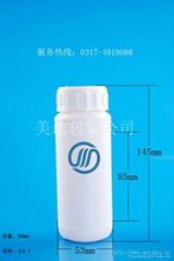 高阻隔瓶GZ33-200ml