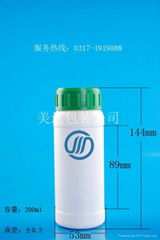 高阻隔瓶GZ36-200ml