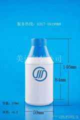 高阻隔瓶G38-270ml