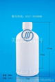 高阻隔瓶GZ39-500ml