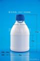 高阻隔瓶GZ42-200ml