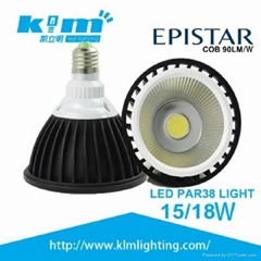 230v e27 18w led lamp Manufacturers