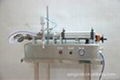 Single head all pneumatic horizontal liquid filling machine