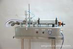 Single head all pneumatic horizontal liquid filling machine