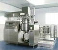 Economical  elevating-type vacuum homogeneous emulsifying machine 1