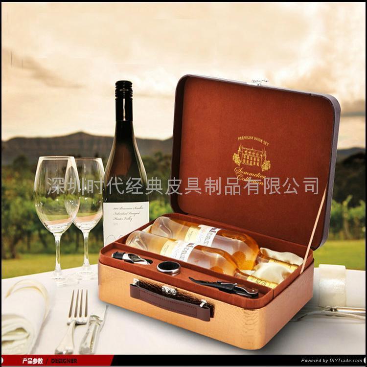 Funky leather box for wine 2