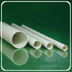 Hot Selling Attractive Price High Quality PVC electrical conduit pipe/PVC electr