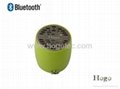 Portable Bluetooth speaker 3